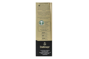 Кофе жареный молотый Classic Dallmayr м/у 250г