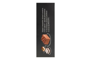 Пирожное песочное Spartak Familitto Biscotti к/у 600г