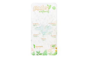 Підгузки Нейча ньюбон 1 2-5кг 40шт Гіглс