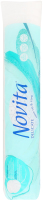 Диски ватні косметичні Delicate Novita 120шт
