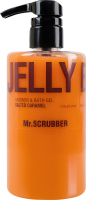 Гель для душу Salted caramel Jelly bubbles Mr.Scrubber 500мл