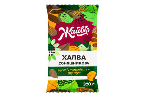 Халва подсолнечная Арахис + миндаль + фундук Ореховый микс Жайвір м/у 320г