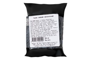 Балык свиной Димні Традиції с/к в/с кг