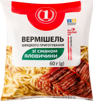 Вермишель быстрого приготовления неострая со вкусом говядины ТМ "1" м/у 60г