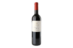 Вино Cabernet Merlot червоне безалкогольне 0,75л Chavin