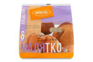 Булочки Малятко Київхліб м/у 6х50г
