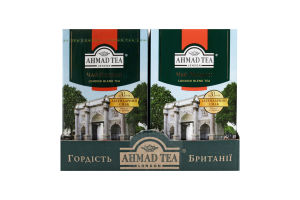 Чай черный байховый листовой London Ahmad Tea к/у 100г