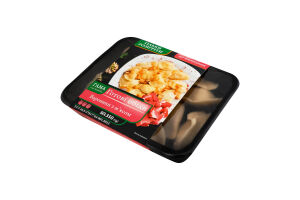Вареники з м'ясом Гама Fresh Sandwiches лоток 350г