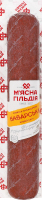 Ковбаса Баварська М'ясна Гільдія н/к в/с в/у 0.45кг