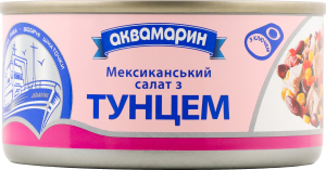 Салат Мексиканський з тунцем 160г ж/б з ключем Аквамарин