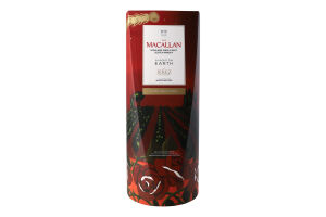 Віскі The Macallan Night on Earth Jerez 2024