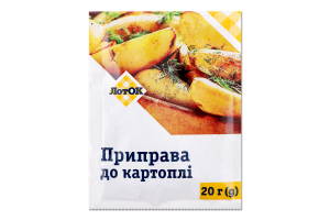 Приправа ЛотОК До картоплі 20г