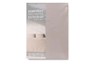 Комплект постільної білизни Софті двоспальний 180*215см Декоратор