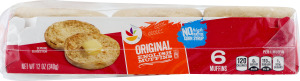 Ahold Original English Muffins - 6 CT