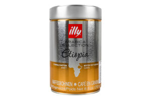 Кава Illy Ethiopia Monoarabica в зернах з/б 250г х12