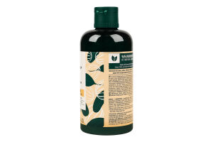 Кондиціонер д/волосся The Body Shop Ші відновлююч