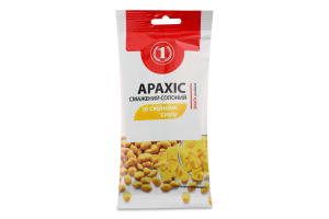 Арахис жареный соленый со вкусом сыра ТМ "1" м/у 80г