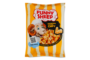 Попкорн соленый со вкусом сыра Funny Sheep м/у 90г