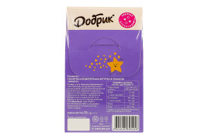 Посыпка кондитерская фигурная Манго Добрик к/у 50г