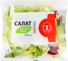 Салат Легкий мікс ТМ "1" м/у 120г