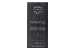 Віскі 0.7л 45% Jack Daniel's Single Barrel Select к/у