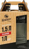 Набор сувенирный Водка 0.75л 40% особая Де люкс Nemiroff к/у 2шт
