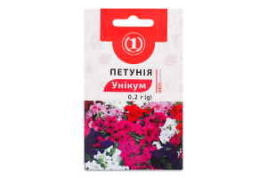 Насіння Петунія Унікум суміш 0,2г ТМ "1"