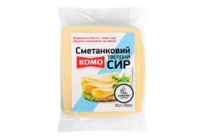 Сыр Комо Сметанковый 50% слайс