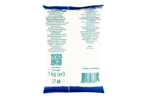 Сіль харчова виварна йодована Екстра Морячка м/у 1кг