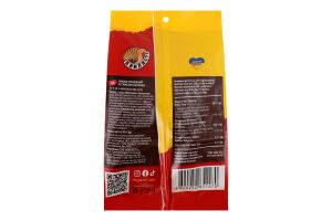 Лаваш смажений з смаком паприки 90г Хвилясті