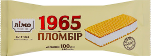 Морозиво 12% пломбір у вафельних листах 1965 Лімо м/у 100г