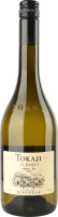Вино Dereszla Furmint Dry 2010 0.75л х6
