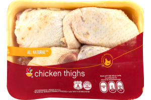 Ahold Chicken Thighs