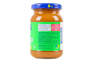 Пюре для дітей від 4міс фруктове Яблуко Elfik Magic с/б 170г