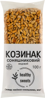 Козинак медовий Соняшниковий Healthy Sweets м/у 100г