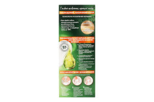 Краска для волос Color Naturals Белое солнце №10 Garnier