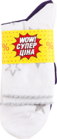 Шкарпетки жіночі Супер ціна високі р.23-25