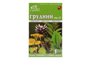 Добавка дієтична Ключі здоров'я Грудний збір №2