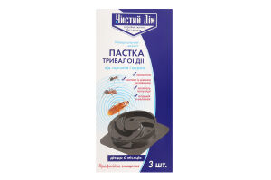 Ловушка от тараканов и муравьев длительного действия Чистий Дім 3шт