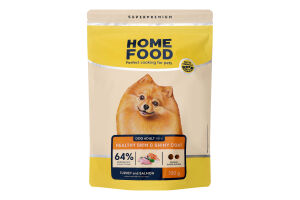 Корм сухой Индюшатина и лосось Mini Home Food д/п 700г