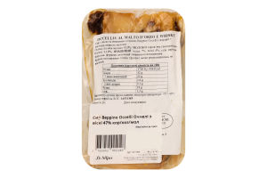 Сир Beppino Occelli Оччелі з віскі 47% кор/коз/мол