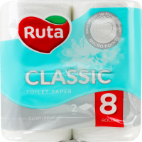 Бумага туалетная 2-х слойная 150 листов Classic Ruta 8шт
