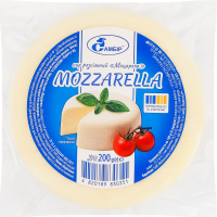Сир 45% розсільний Моцарела Самбір в/у 200г