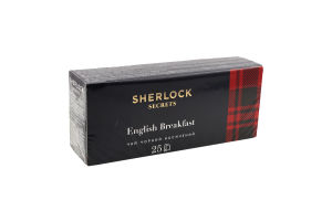 Чай чорний байховий Англійський сніданок Sherlock Secrets в/с к/у 25х2г