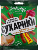 Сухарики ржано-пшеничные Холодец с хреном Big pack Jokers м/у 100г