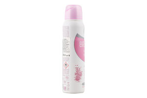 Дезодорант-спрей Breeze Perfect