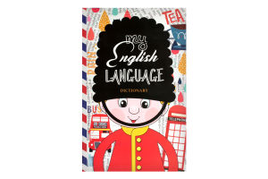 Зошит-словник з іноземної мови 120 аркушів №17190 Мандарин 1шт