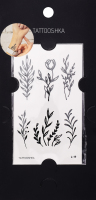 Тату Tattooshka Шість гілочок тимчасові