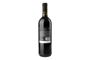 Винo Casa Santorsola Rosso medium sweet 0,75л x3