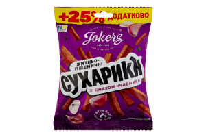 Сухарики житньо-пшеничні Часник Jokers м/у 125г